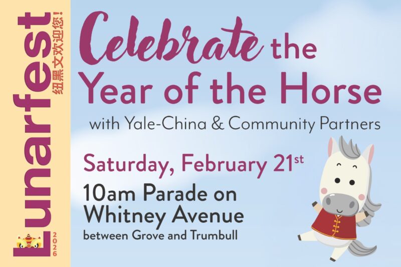 Lunar New Year in Connecticut